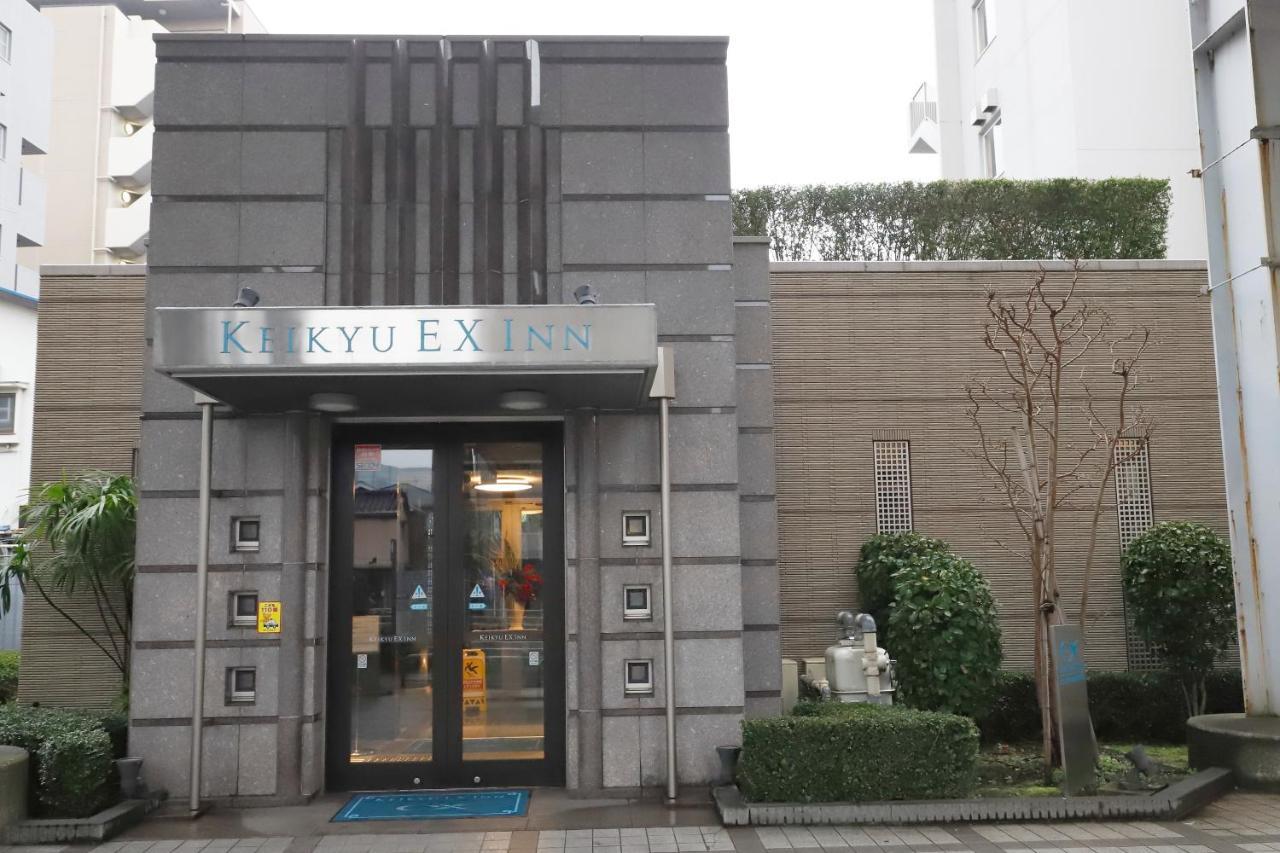 Keikyu Ex Inn Shinagawa Shimbamba Station North Τόκιο Εξωτερικό φωτογραφία
