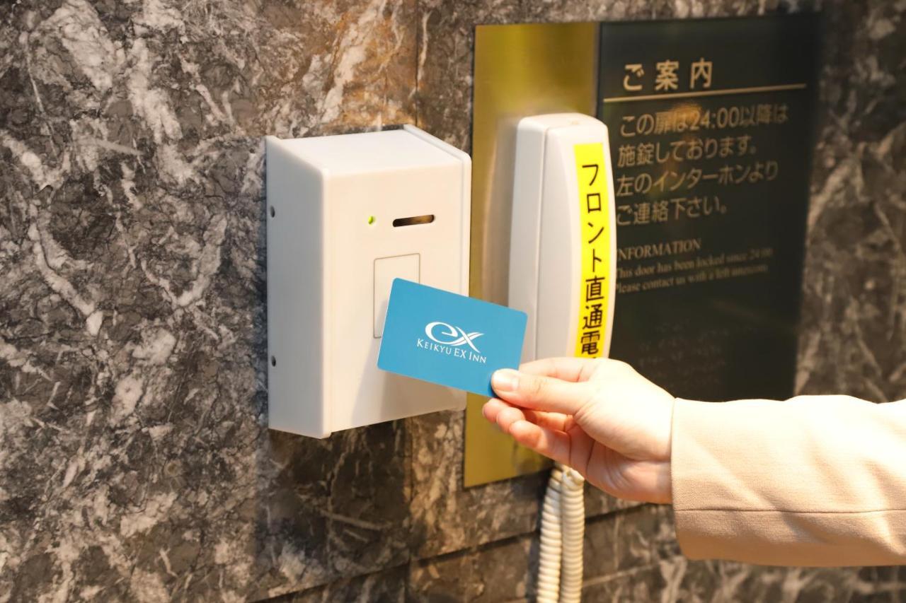 Keikyu Ex Inn Shinagawa Shimbamba Station North Τόκιο Εξωτερικό φωτογραφία