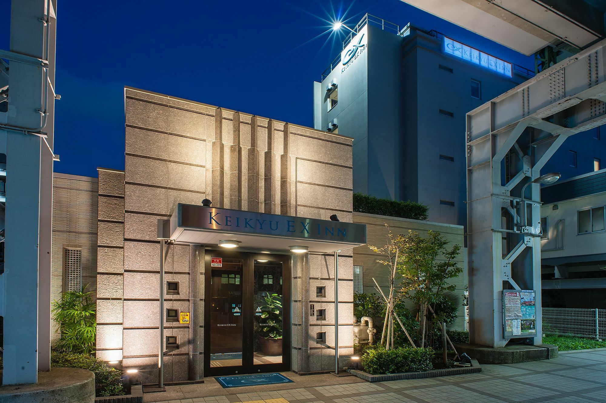 Keikyu Ex Inn Shinagawa Shimbamba Station North Τόκιο Εξωτερικό φωτογραφία
